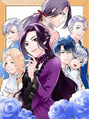 电车漫画末班车上的漫画家封面